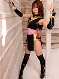 [Cosplay] 2013.04.13 Dead or Alive - Awesome Kasumi Cosplay Set1(117)